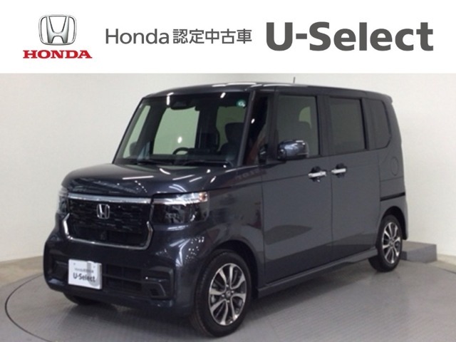 ☆ようこそ☆　この度はホンダモビリティ中四国の在庫車両をご覧いただきましてありがとうございます。