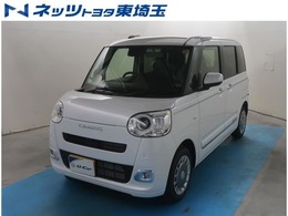 ダイハツ ムーヴキャンバス 660 セオリー G 届出済未使用車　純正メモリーナビ
