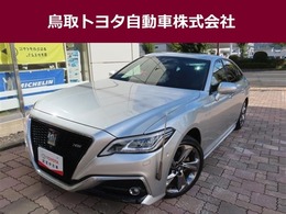 トヨタ クラウン ハイブリッド 2.5 RS アドバンス Four 4WD トヨタ認定中古車　ロングラン保証