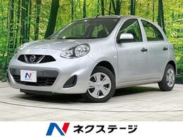 日産 マーチ 1.2 S 純正ナビ　バックカメラ　禁煙車　ETC