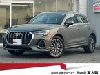 35 TFSI Sライン