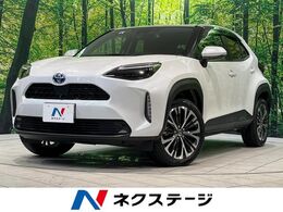 トヨタ ヤリスクロス 1.5 ハイブリッド Z 純正8型ナビ　全周囲カメラ　100V電源