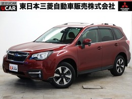 スバル フォレスター 2.0i-L アイサイト 4WD 衝突被害軽減ブレ-キ・誤発進抑制装置