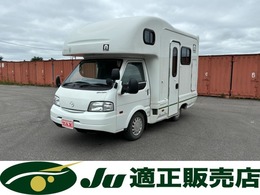 マツダ ボンゴトラック キャンピング　アミティ　4WD ワンオーナー　社外ナビ　バックカメラ