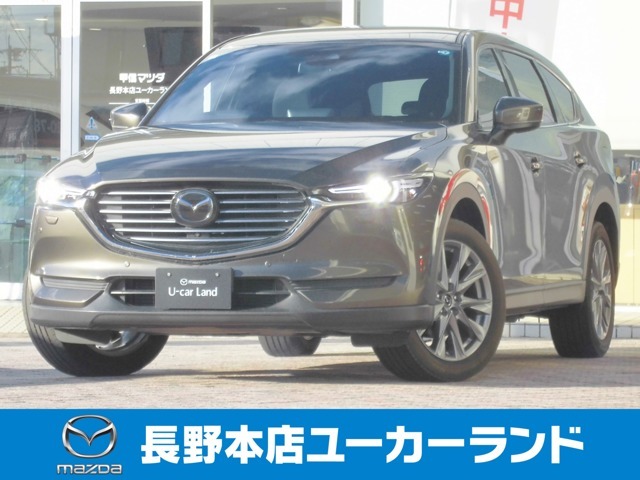 R2（2020）年式、CX-8入荷しました♪お問い合わせはお早めに♪