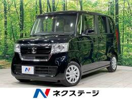 ホンダ N-BOX 660 G L ホンダセンシング 禁煙車 ホンダセンシング