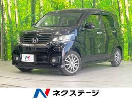 ホンダ N-WGN 660 カスタムG Aパッケージ 禁煙 純正ナビ 衝突軽減バックカメラ ETC