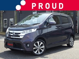 日産 デイズ 660 ハイウェイスターG /1年保証付/ナビTV/全周囲カメラ/ドラレコ