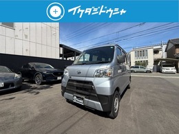 ダイハツ ハイゼットカーゴ 660 デラックス ハイルーフ ワンオーナー　禁煙車　キーレス　デジタ