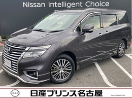 日産 エルグランド 2.5 250ハイウェイスター プレミアム メ-カ-純正ナビ サンル-フ 後席モニタ-