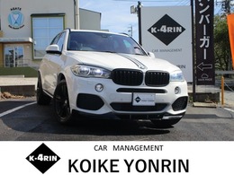 BMW X5 xドライブ 35d Mスポーツ 4WD パノラマガラスサンルーフ　レーンキープア