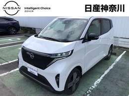 日産 サクラ G プロパイロットパーキング　充電ケーブル