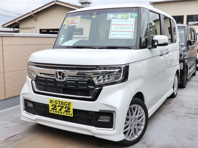 ★N　BOXカスタム　Lターボ　走行：20366Km★入庫いたしました！9型プレミアムナビを装着済み！★ボディに写真での判別が難しい凹みがございます。ご契約前にご来店の上、現車確認をお願いいたします。