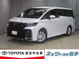 トヨタ ヴェルファイア ハイブリッド 2.5 Zプレミア E-Four 4WD /1年保証付販売車