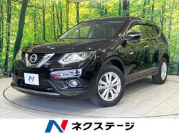 日産 エクストレイル 2.0 20X エマージェンシーブレーキパッケージ 2列車 4WD SDナビ　バックカメラ　衝突被害軽減システ