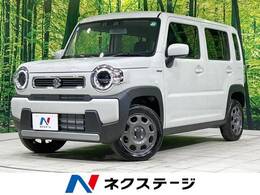 スズキ ハスラー 660 ハイブリッド G 届出済未使用車 衝突軽減