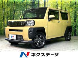 ダイハツ タフト 660 Gターボ ガラスルーフ 純正ナビ 全周囲カメラ