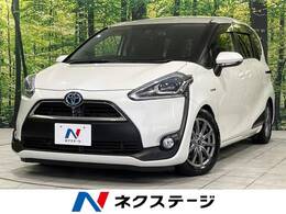 トヨタ シエンタ ハイブリッド 1.5 G 両側電動スライド 禁煙車