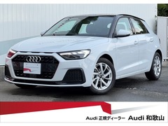 A1スポーツバック