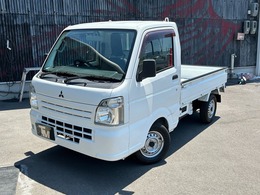 三菱 ミニキャブトラック 660 M エアコン・パワステ・MT・車検R9.10