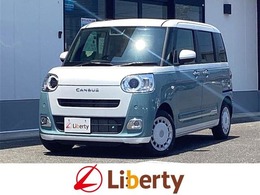 ダイハツ ムーヴキャンバス 660 ストライプス G 届出済未使用車 衝突軽減B 電動パーキング