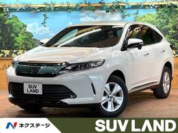 トヨタ ハリアー 2.0 エレガンス 禁煙車 後席モニター SDナビフルセグ ETC