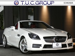 メルセデス・ベンツ SLKクラス SLK350 AMGスポーツ/ナッパフルレザー/レーダーセ