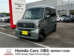 ホンダ N-VAN e: e: ファン 8インチナビ　ETC　フロアマット