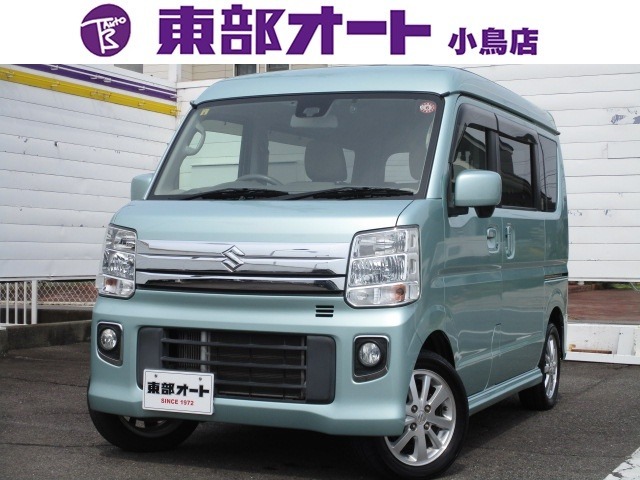 この度は東部オート 小鳥店へのお問い合わせありがとうございます！！お客様の愛車探しのお手伝いを精一杯させて頂きます！ご質問・ご相談・ご不明点など有りましたらお気軽にご連絡下さい。