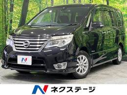 日産 セレナ 2.0 ハイウェイスター S-HYBRID アドバンスドセーフティ パッケージ 後期 BIGX8型