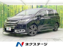 ホンダ オデッセイ 2.4 アブソルート 衝突軽減 電動ドア 純正ナビ バックカメラ