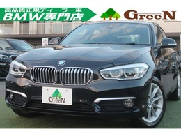 BMW 1シリーズ 118d Mスポーツ 後期モデル　走行4.3万キロ　ハーフレザー