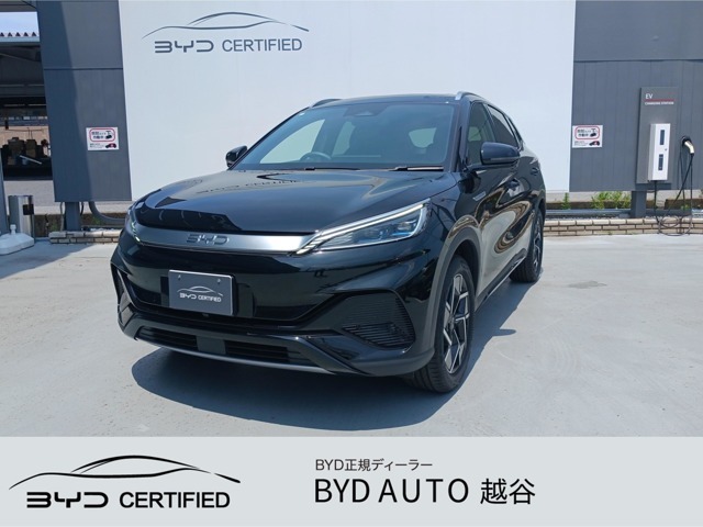 BYD　ATTO3　eモビリティーを、みんなのものに。BYD認定中古車です