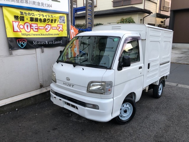 ネットに掲載している以外にも多数のお車を取り扱っています。店舗に展示していますので是非お立ち寄りください。