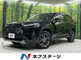 トヨタ RAV4 2.5 ハイブリッド G E-Four 4WD 純正SDナビ　バックカメラ　禁煙車　衝突軽