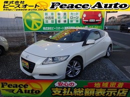 ホンダ CR-Z 1.5 アルファ スマートキーナビTVバックカメラローダウン