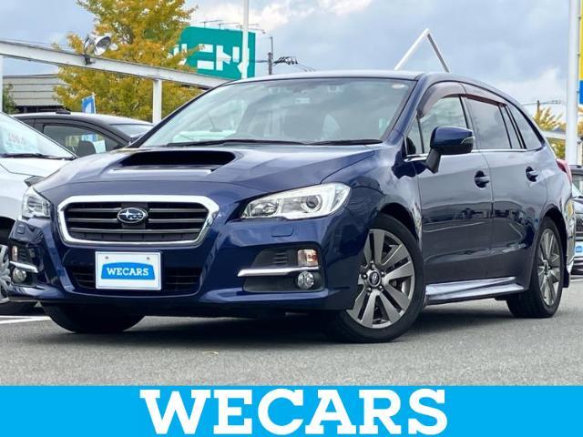 WECARS（ウィーカーズ）は全国250店舗展開！作業の都合上、車両をご覧頂けない場合がございます。来店前にお問合せ下さい