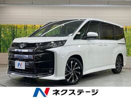 トヨタ ノア 2.0 S-Z 快適利便PKG　純正10.5型ナビ 全周囲カメラ