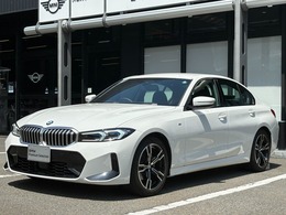 BMW 3シリーズ 320i Mスポーツ ブラックレザー　ヘッドアップディスプレイ