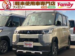 三菱 デリカミニ 660 G プレミアム 両側電動スライドドア 届出済未使用車