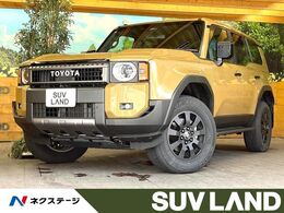 トヨタ ランドクルーザー250 2.7VXファーストエディション4WD 12.3型ナビ サンルーフ 全周囲 茶革シート