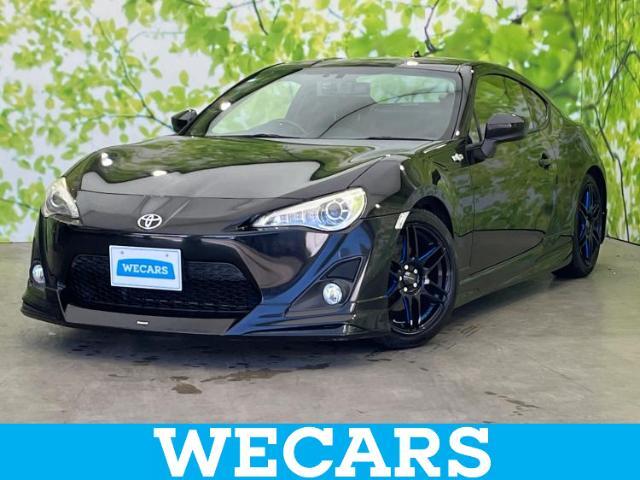 WECARS（ウィーカーズ）は全国250店舗展開！お客様が安心してカーライフをお楽しみいただけるよう社員一同心を込めてサポートいたします。