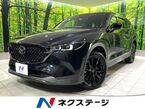 2.2 XD ブラックトーン エディション ディーゼルターボ
