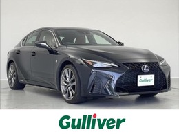 レクサス IS 300h Fスポーツ サンルーフ　純正10.3型ナビ　全周囲カメラ