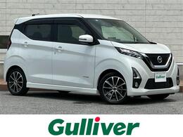 日産 デイズ 660 ハイウェイスターGターボ プロパイロット エディション ワンオーナー/10型ナビ/全方位カメラ/ETC