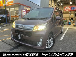 ダイハツ ムーヴ 660 カスタム X ユーザー買取車/車検整備/夏タイヤ4本新品
