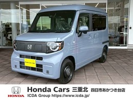 ホンダ N-VAN e: e: ファン ディスプレイオーディオ　ETC 展示車
