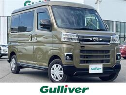 ダイハツ アトレー 660 RS 4WD 純正ナビ/リアカメラ/両側パワースライド/