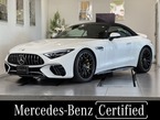 SL 63 4マチックプラス 4WD MP202402