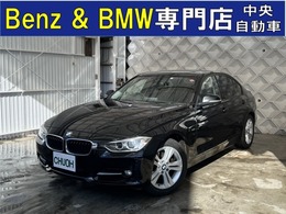 BMW 3シリーズ 320d スポーツ 軽油 セーフティ エアロ ナビ Bカメラ BT